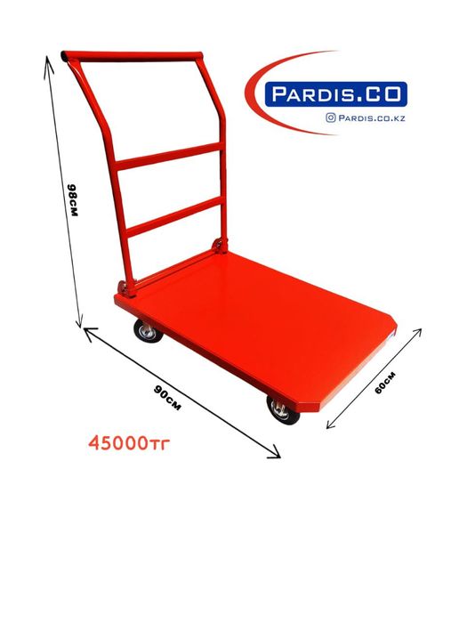 PARDIS тележки ручное до 100 кг