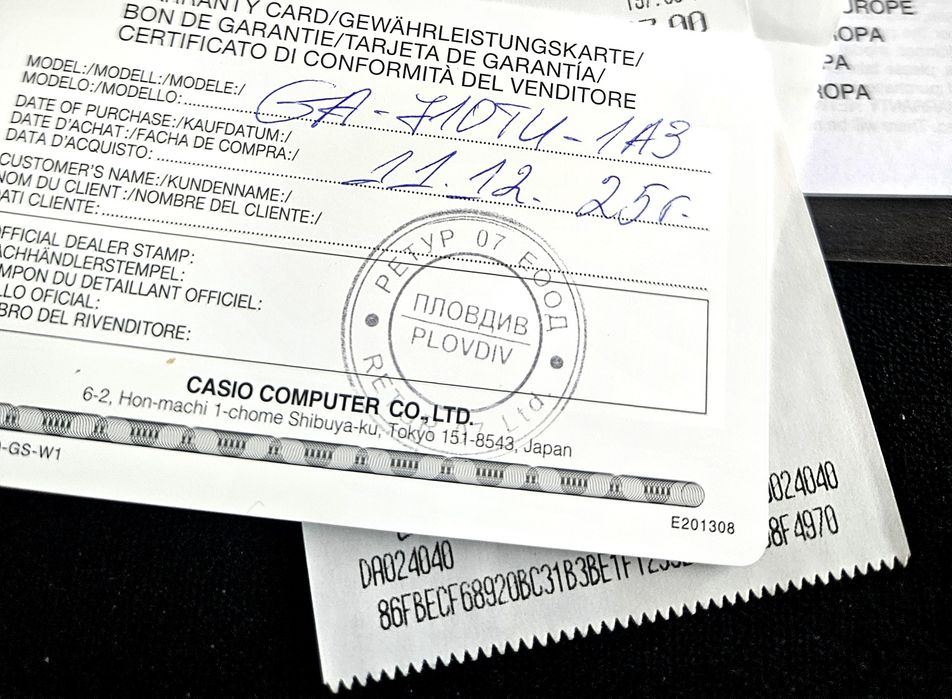 G Shock GA-710TU-1A3 оригинален мъжки часовник