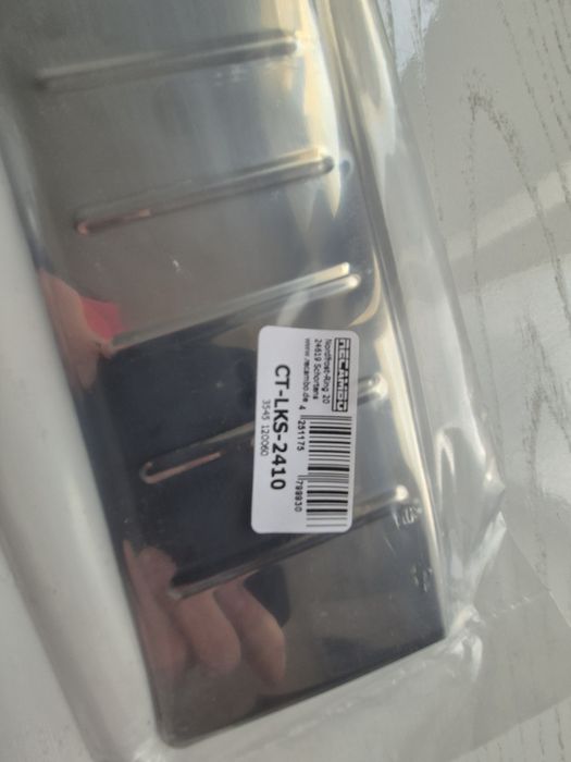 Лайсна за задна броня VW PASSAT B8 комби