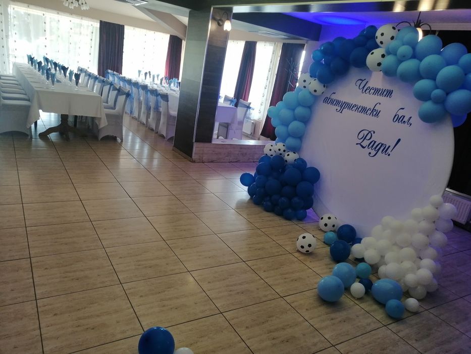 За всякакви поводи украси!!!