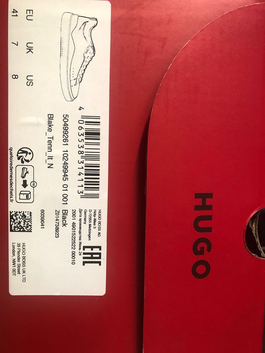 Hugo черни кецове