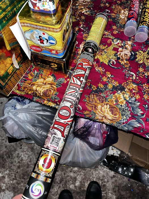 Салюты фейрверки хлопушки