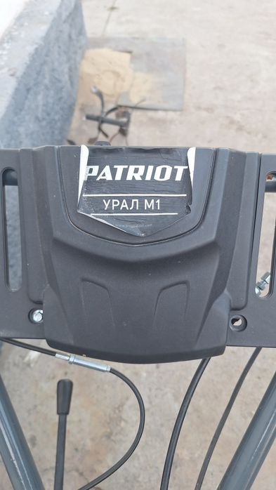 Мотоблок Патриот