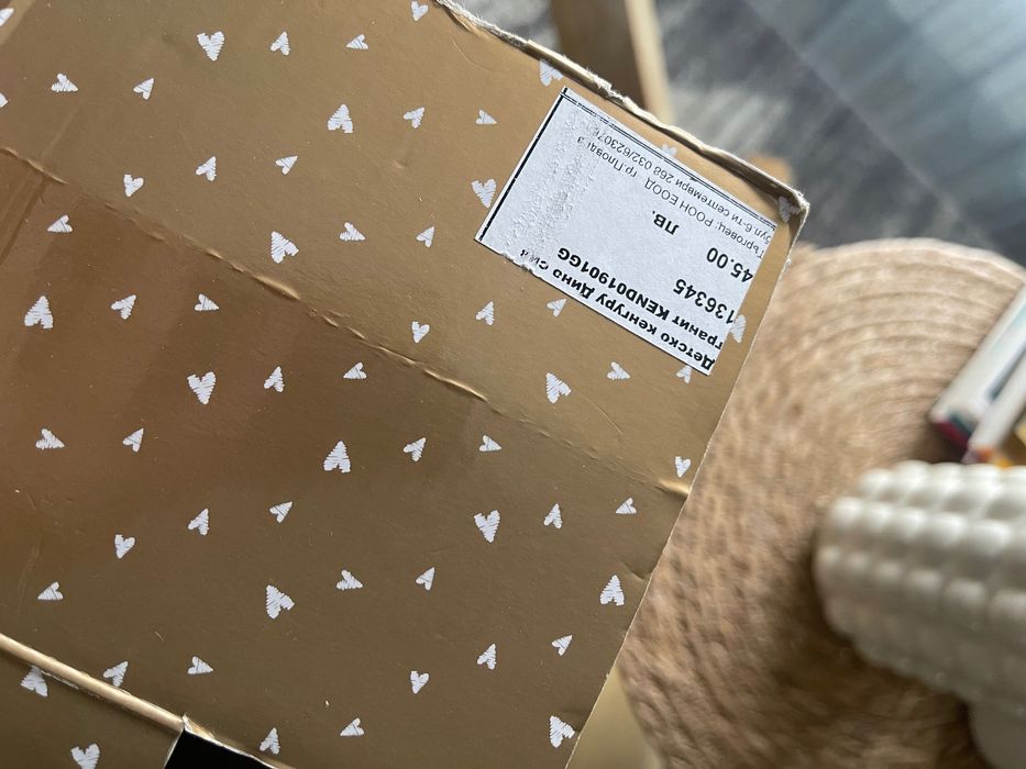 Детско кенгуру Chipolino Дино сиво