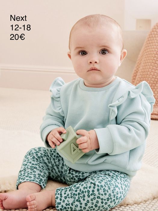 Дрехи Next, H&M 12-18м/ 80-86см и 18-24м/ 86-92см