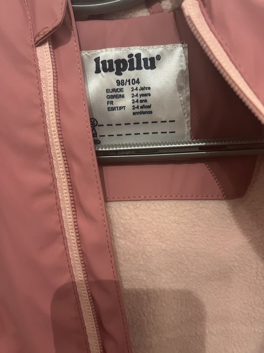 Детско яке Lupilu за момиче.