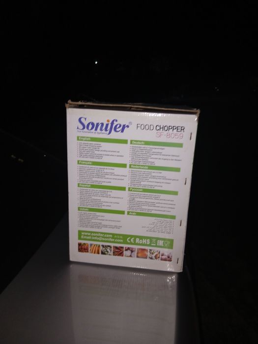 Sonifer Chopper yangi