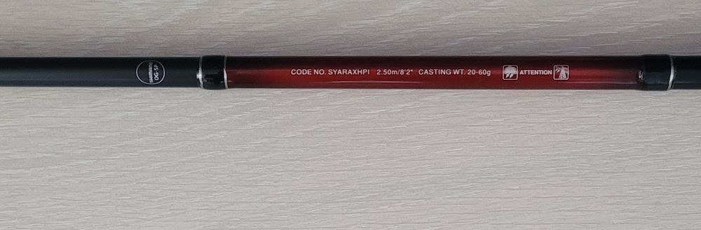 Lanseta spining Shimano Yasei AX Spinning H Pike 2.5 m