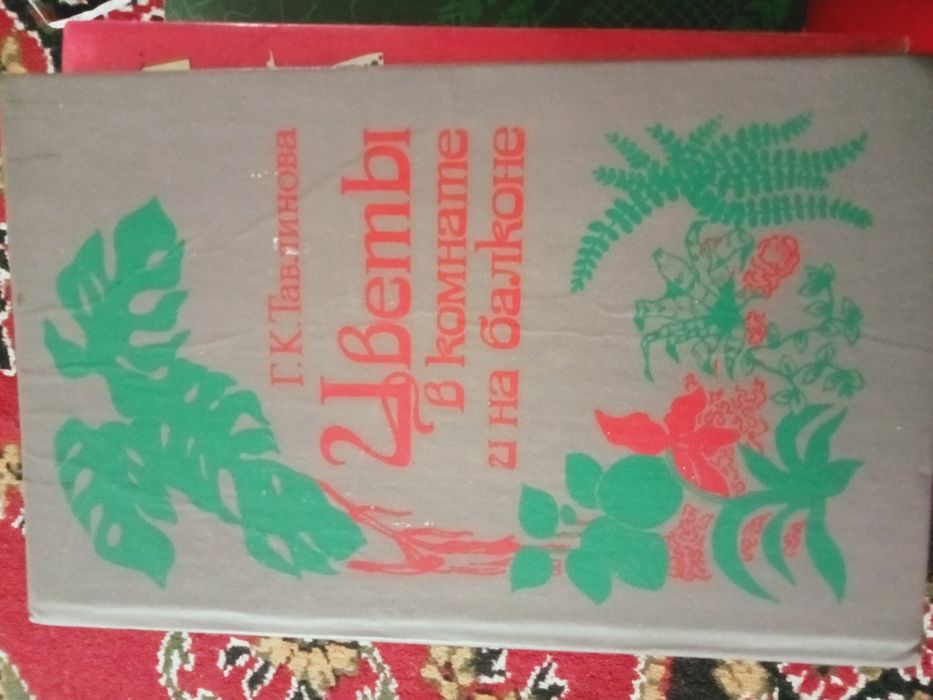 Книги разные,б/у