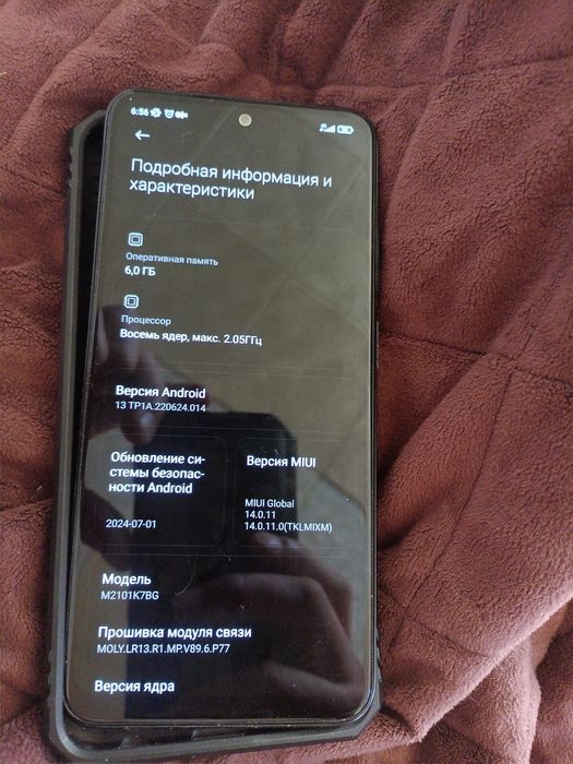 Xiaomi redmi note 10s