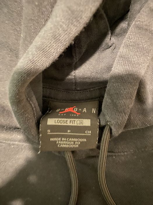 Суитчър  с качулка Jordan