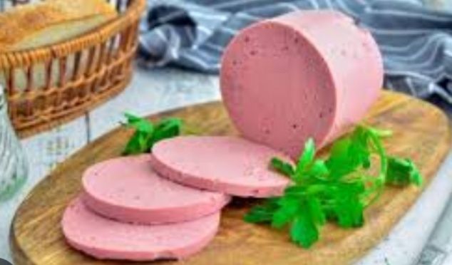 Колбаса вареная для животных