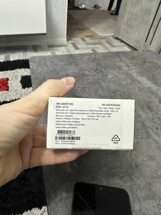 Продам телефон Samsung