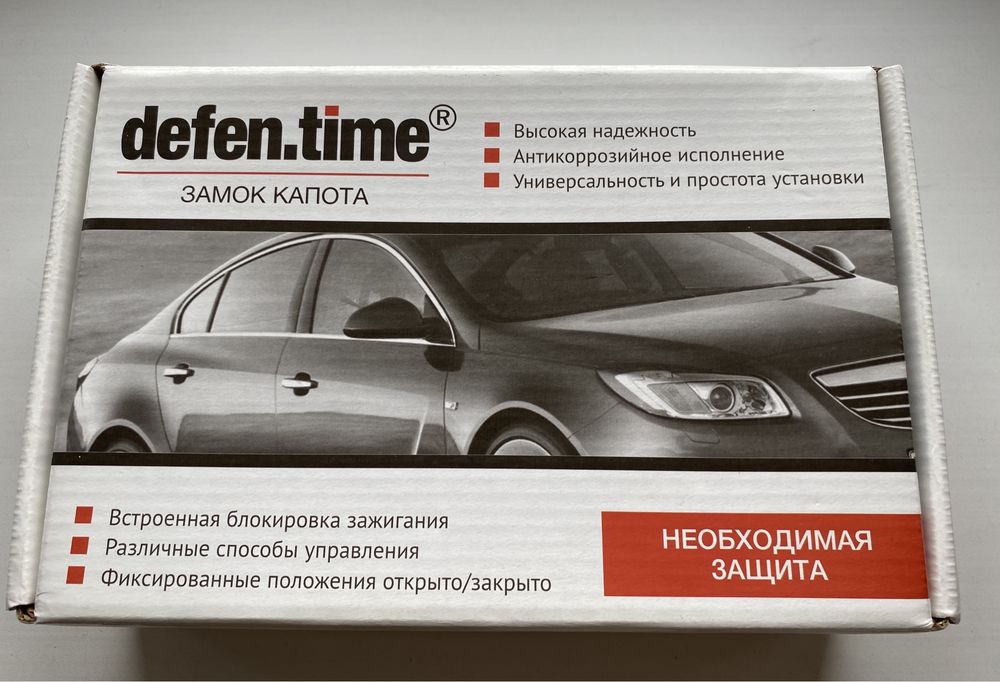 Defen time замок капота на Мицубиси Аутлэндер, ASX