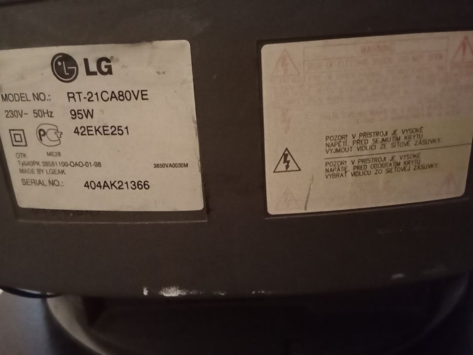 Телевизор LG в отличном состоянии