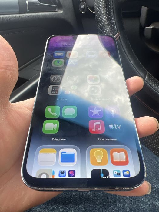 Iphone 14 pro max 256 78%