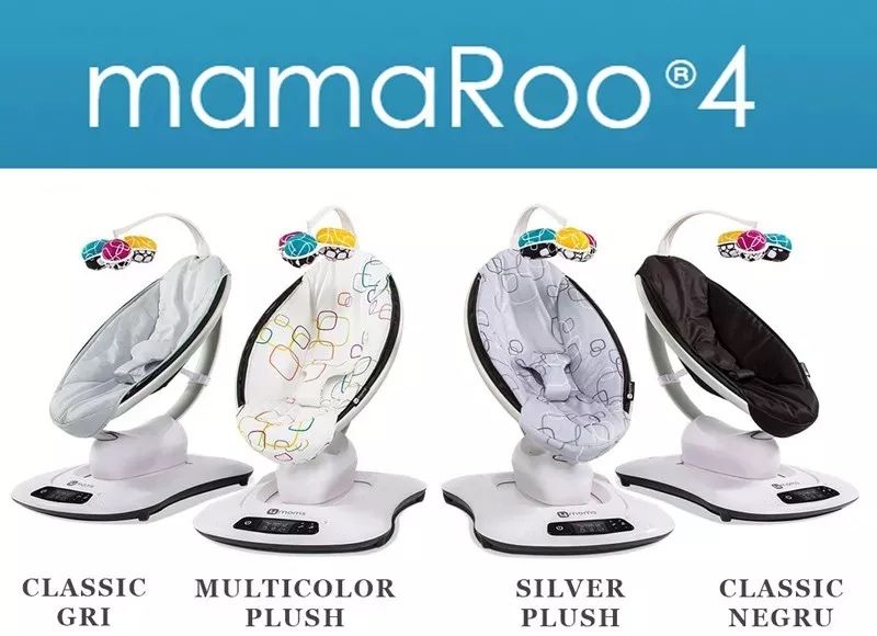 Fotoliu balansoar bebelusi 4MOMS Mamaroo 4.0 Plush Multicolor