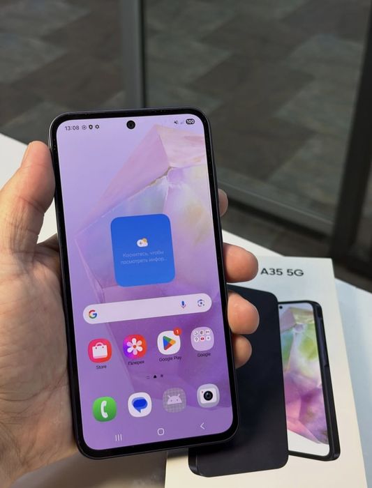 Samsung A35 5G 256GB