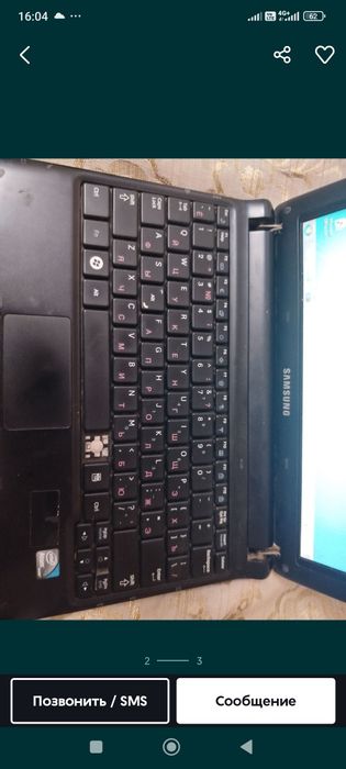 Нетбук сотилади Samsung