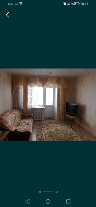 Продаю квартиру срочно