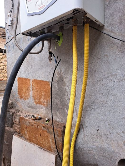 Иситиш тизими козони