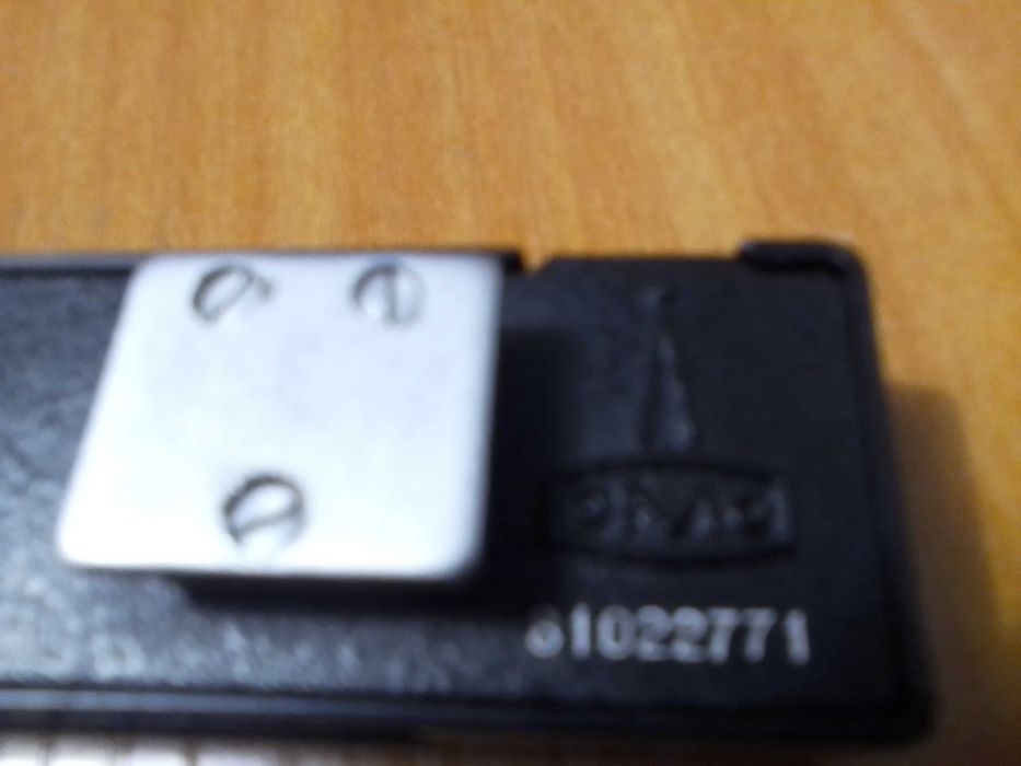 Дальномер  " Блик "