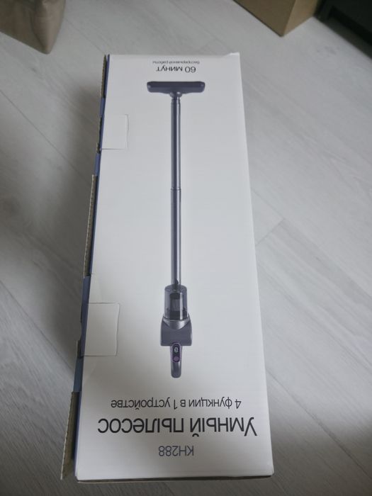 Пылесос продам срочно