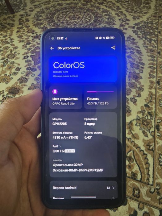 Oppo reno 5 lite