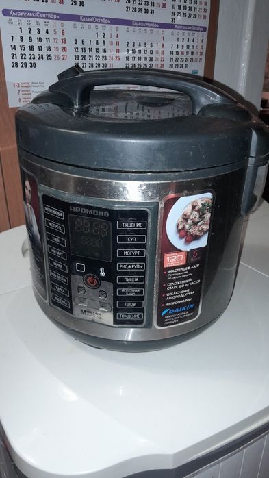 Мультиварка редмонд