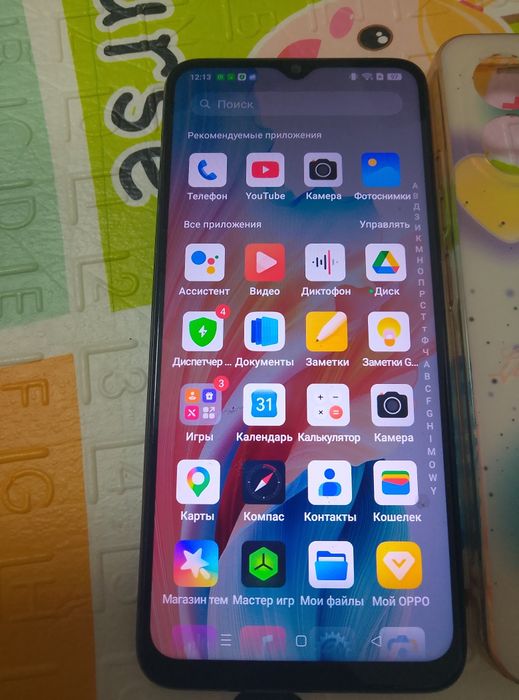 Телефон оппо а 18