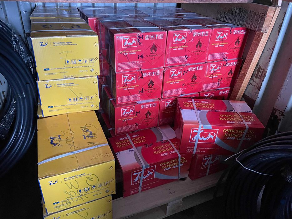 Очиститель карбюратора CARB CLEANER (Карб) 450мл