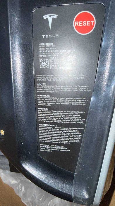 Зарядка от TESLA GBT оригинал!