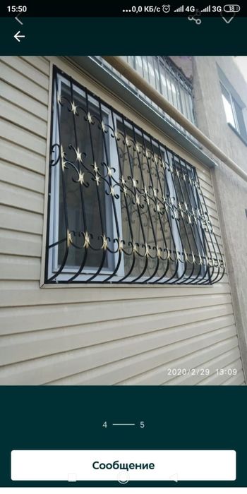 Решетки на окна в алматы