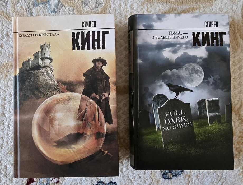 Продам книги в отличном состоянии