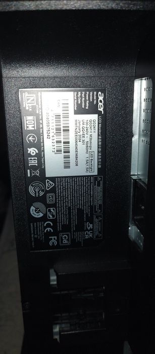 2 бр. Монитори за матрица