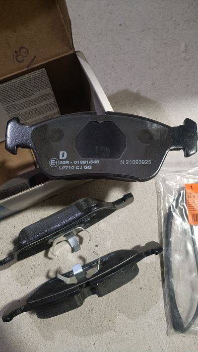 Накладки за БМВ Е46