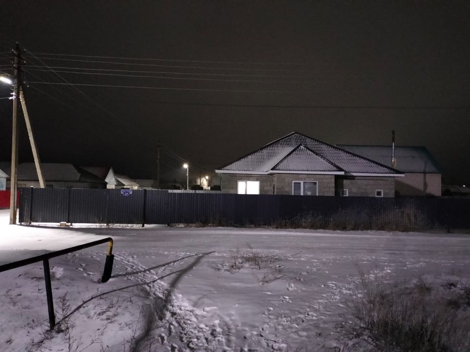 Срочно!!! Часный дом! Торг