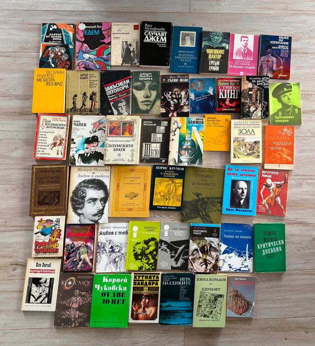 Стари книги на български и чуждестранни автори 2