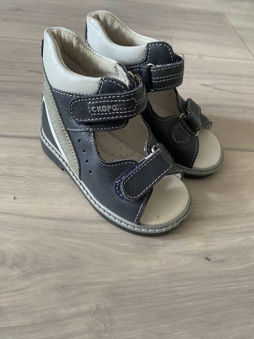 Ортопедические сандали