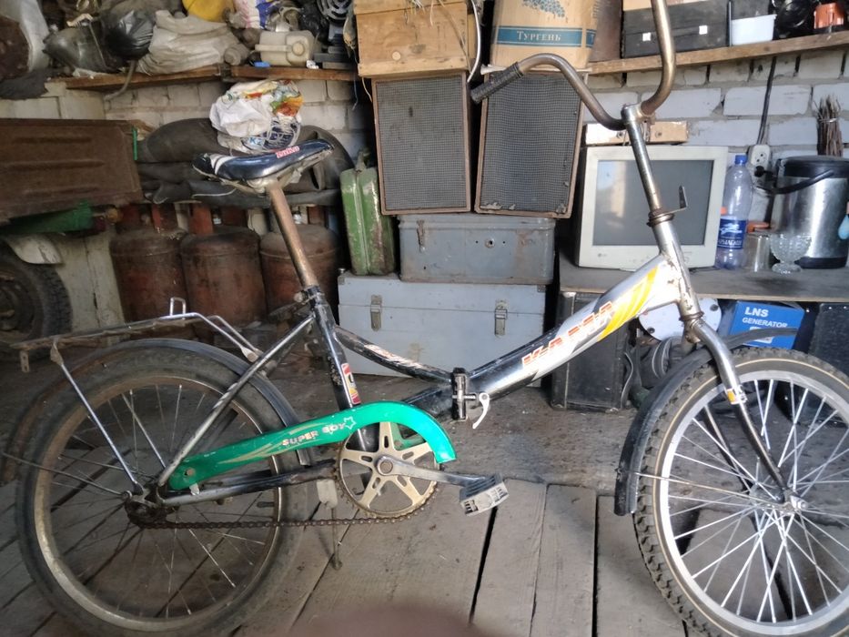 Велосипед складной!
