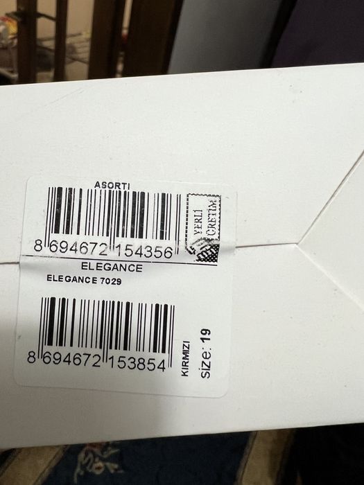 Детская одежда , абсолютно новое