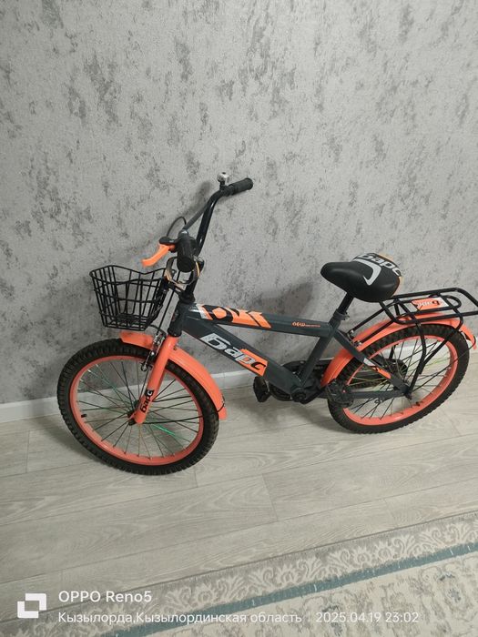 Велосипед подростковый