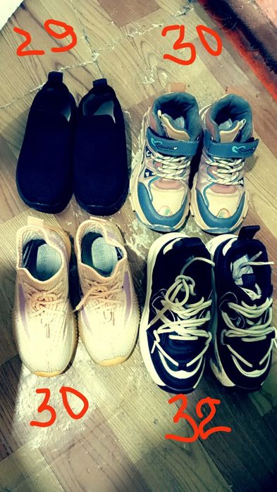 Кроссовки на девочку