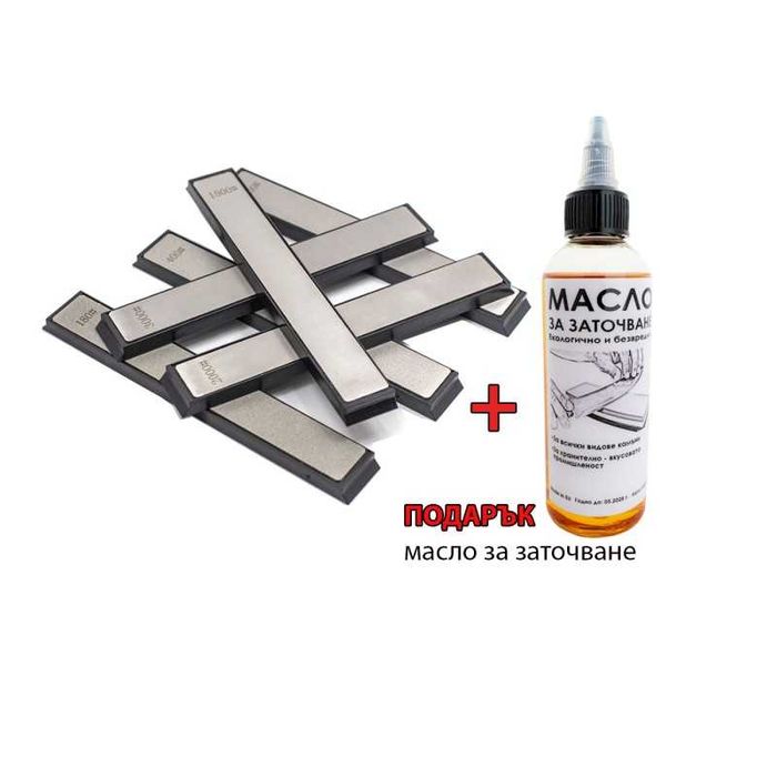 Абразивни камъни диамантени 120, 150, 400, 600, 1200, 2000,20214244