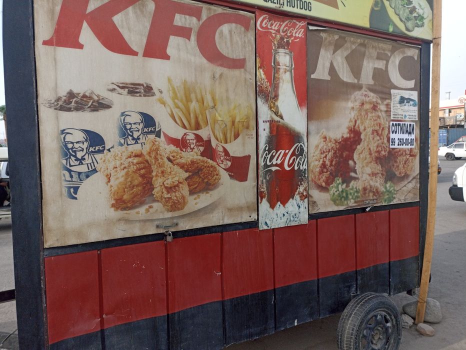 Fast food butka sotiladi tez va arzon