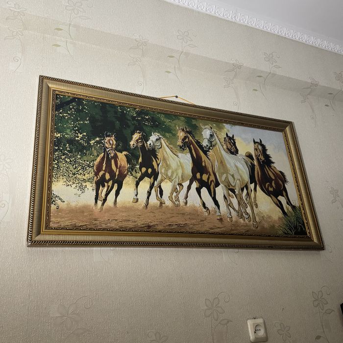 Большая картина