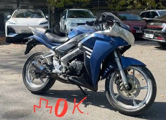 Мотоцикл 250 Racer д0ки