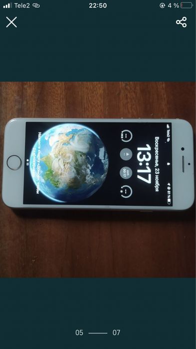 Айфон 8 бежевого цвета