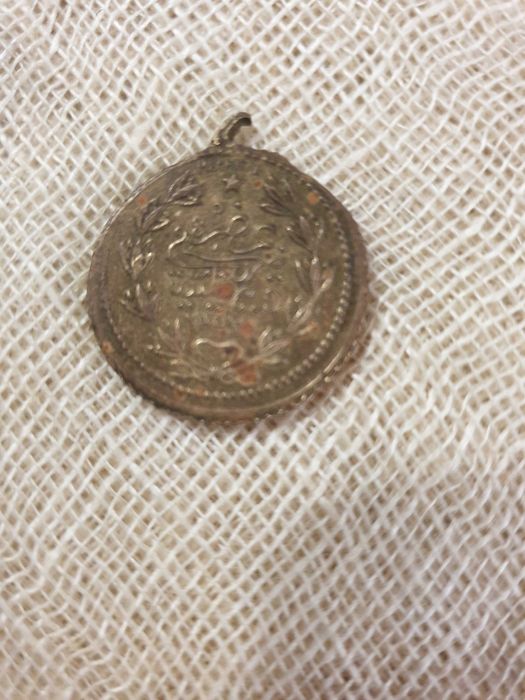 Княжески медал 1902 г - Васил Левски и  Хр. Ботев и Османски медал