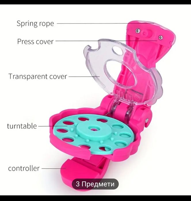 ПРОМО - Украсител за коса - машина за прически НОВО